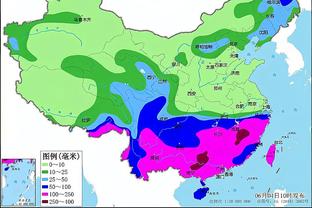 雷竞技app最新下载地址截图1